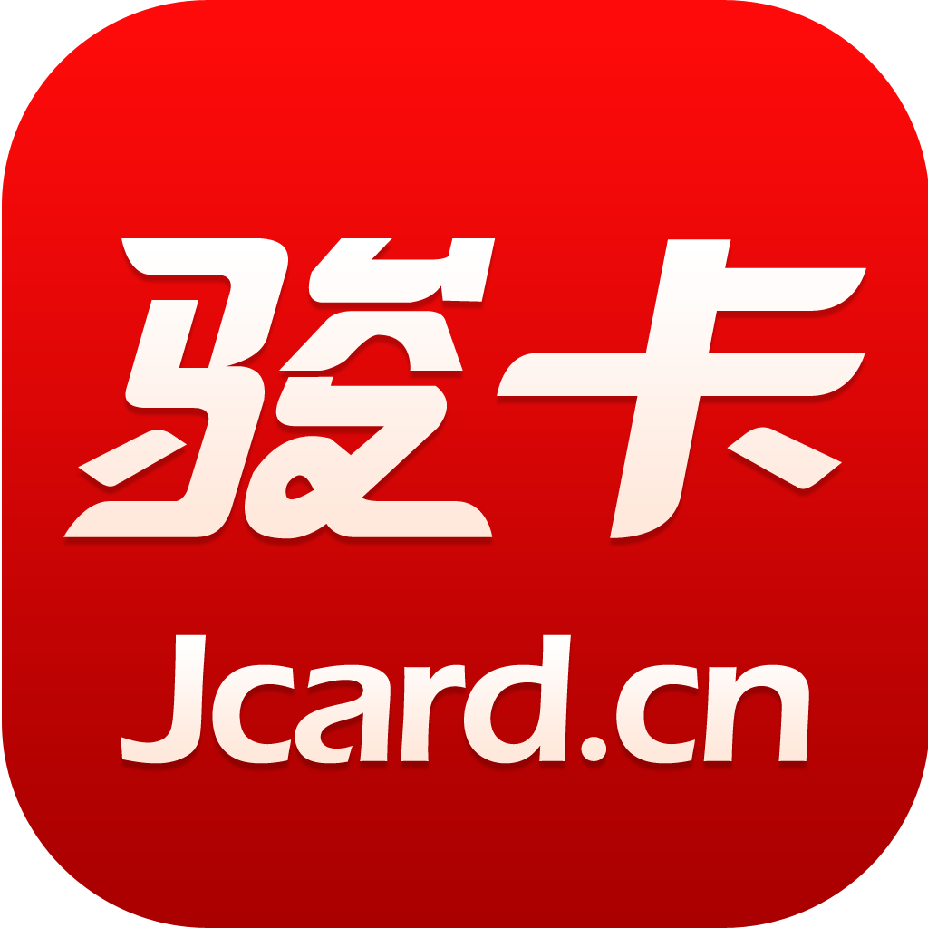如意宏卡